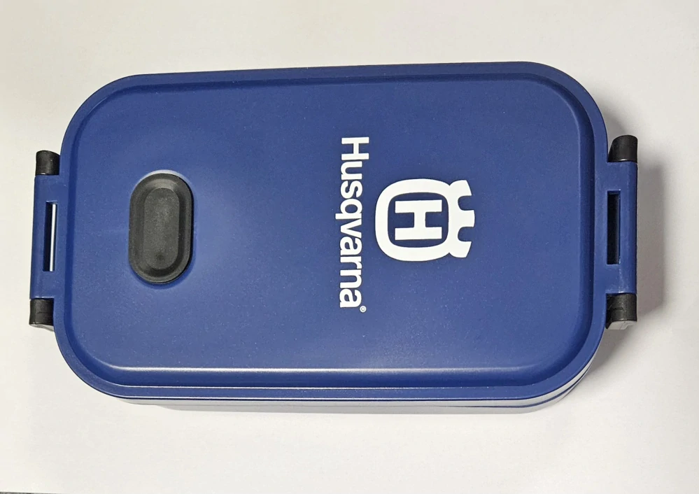 Husqvarna box na jedlo