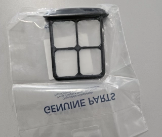 Vzduchový filter Partner BA437BT